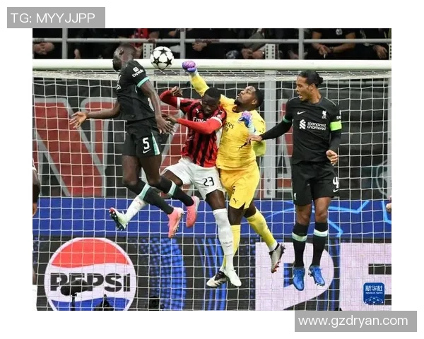 意甲激战：利物浦逆转AC米兰6-2全场沸腾战术解析