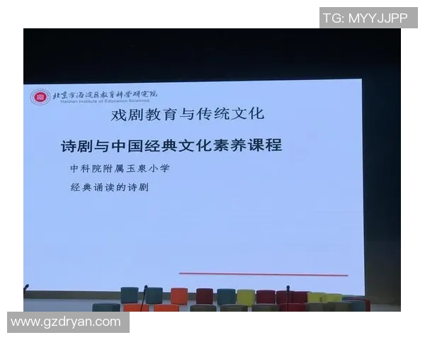 重塑教育格局姚明的断层教育理念与实践探索