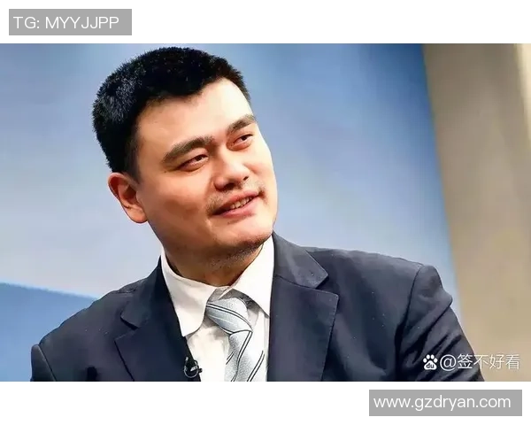 姚明挂名大学的影响力与未来发展探讨