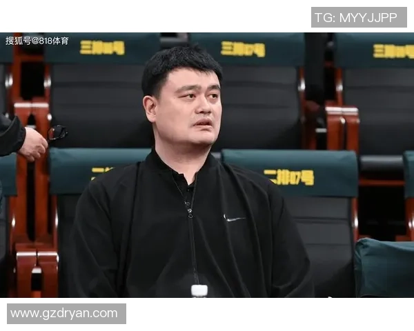 姚明退役后重返香港篮球舞台引发球迷热烈追忆与期待