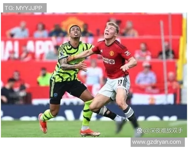 意甲激战曼城险胜阿森纳绝杀瞬间引发全场狂欢战术解析