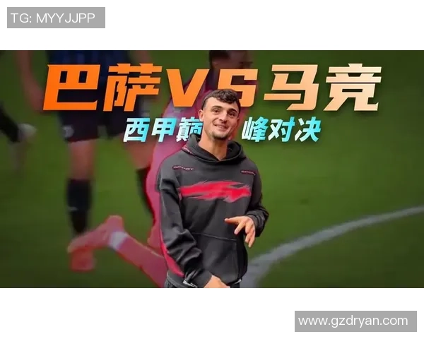 西甲精彩对决AC米兰以4-0战胜巴萨点球大战引发全场狂欢