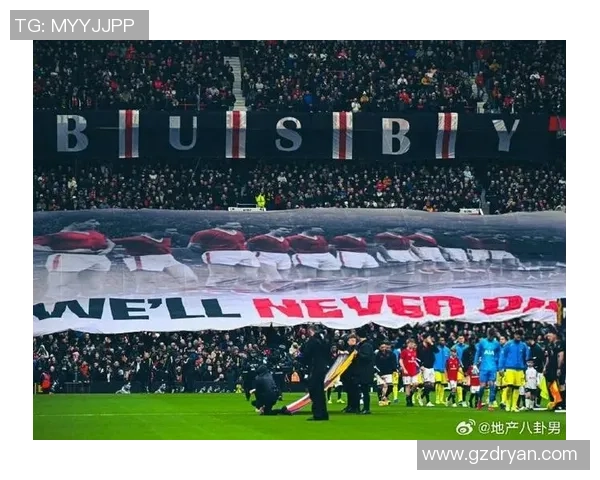 欧联杯曼联逆转热刺精彩补时进球引发争议判罚全场沸腾