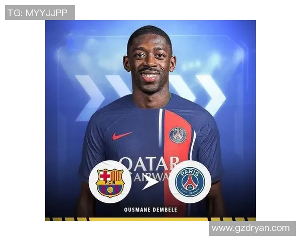 里昂逆转多特蒙德赢得世界杯激战转会传闻引发全场热议