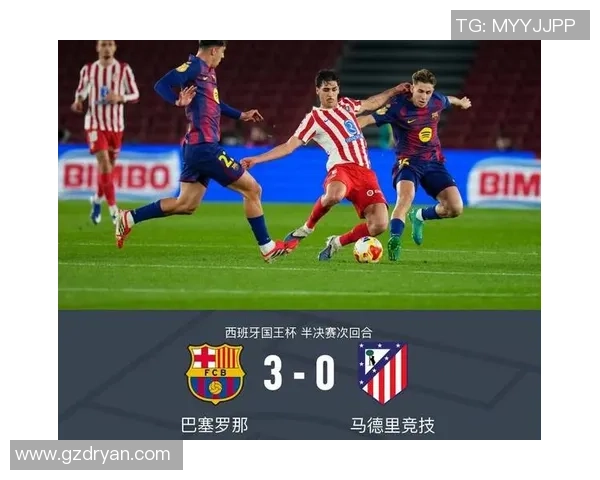 国王杯惊现冷门巴萨与拜仁激战成和数据分析引发热议 国王杯惊现冷门巴萨与拜仁激战成和数据分析引发热议